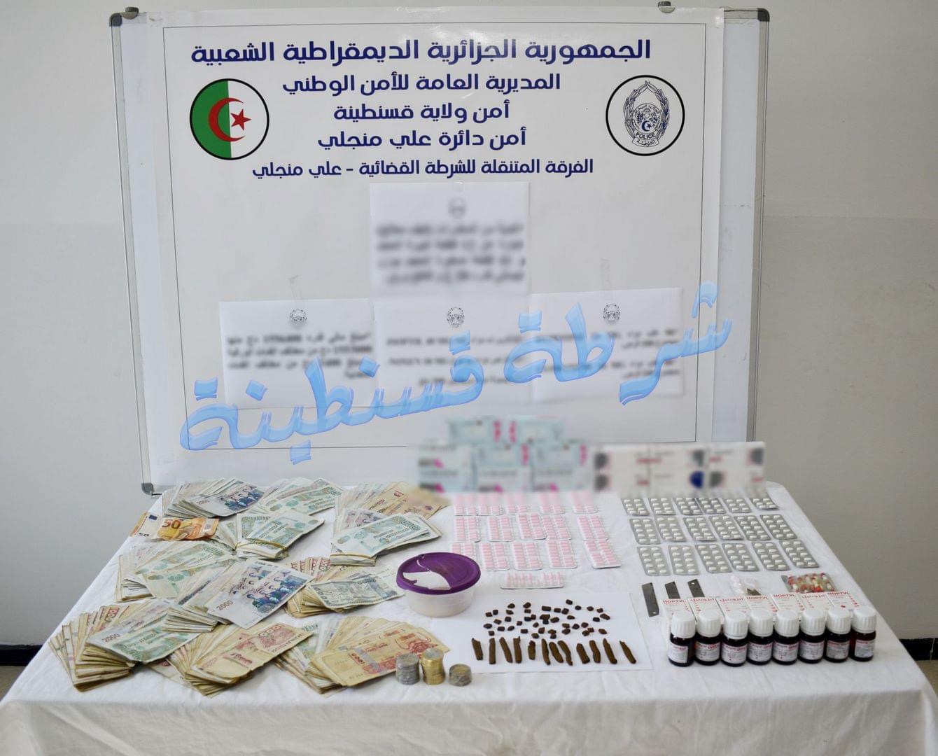 الموقع