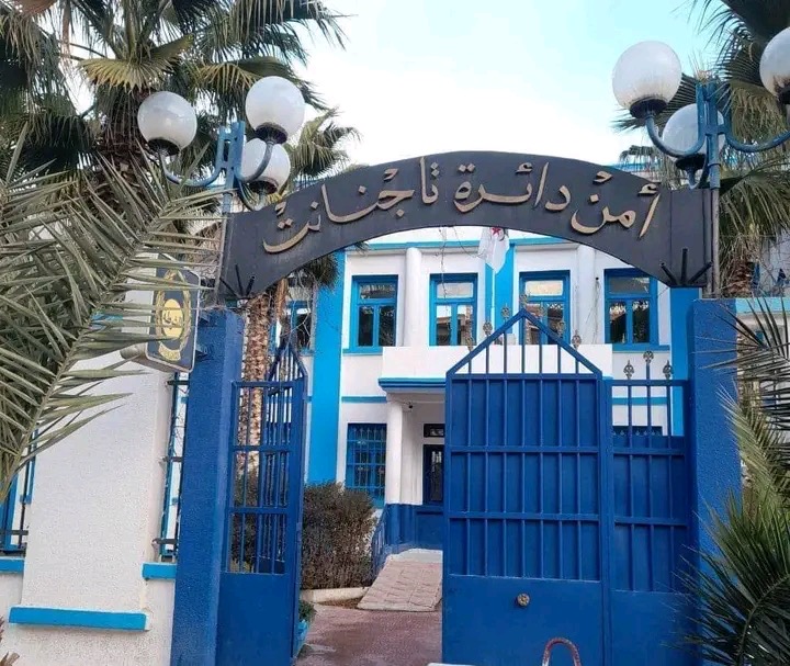 الموقع