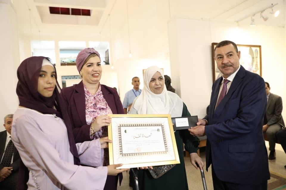 الموقع