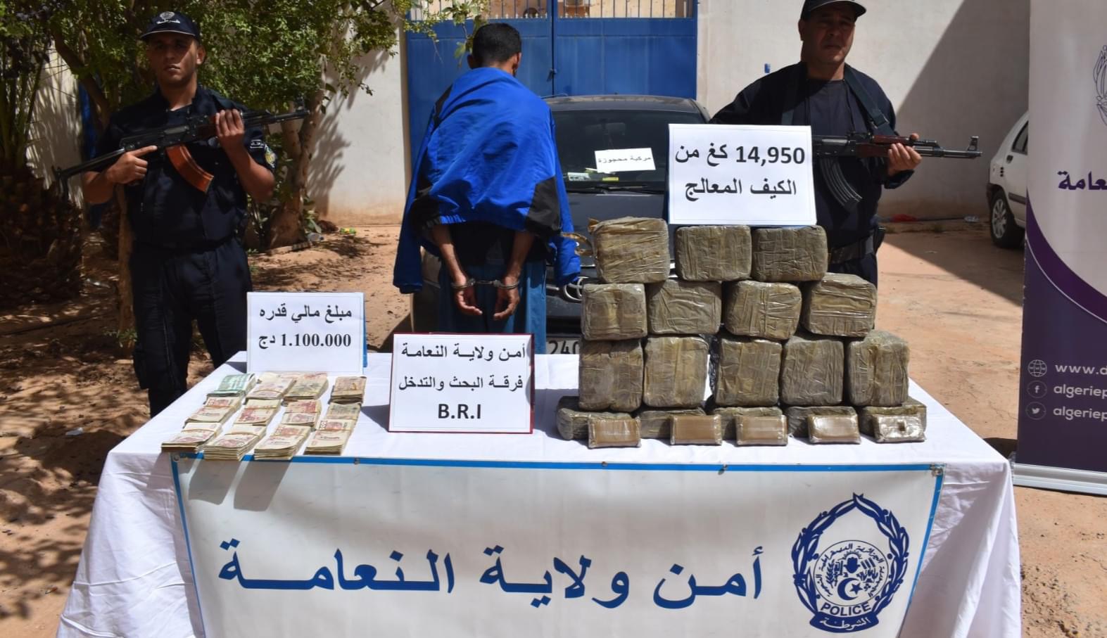 الموقع