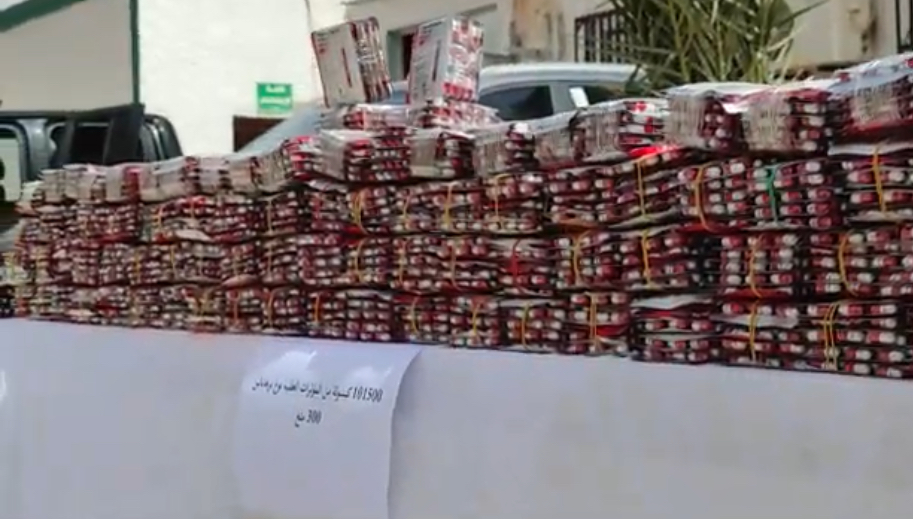 الموقع