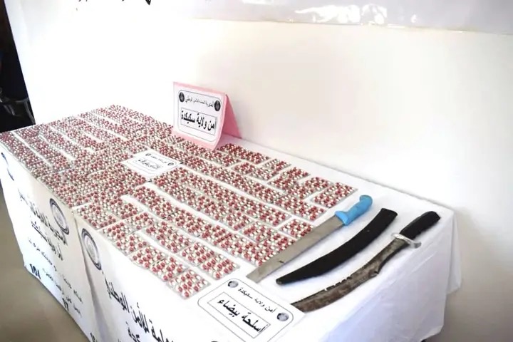 الموقع