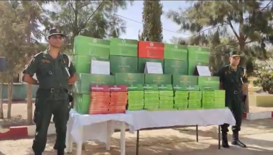 الموقع