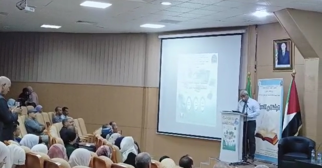 الموقع