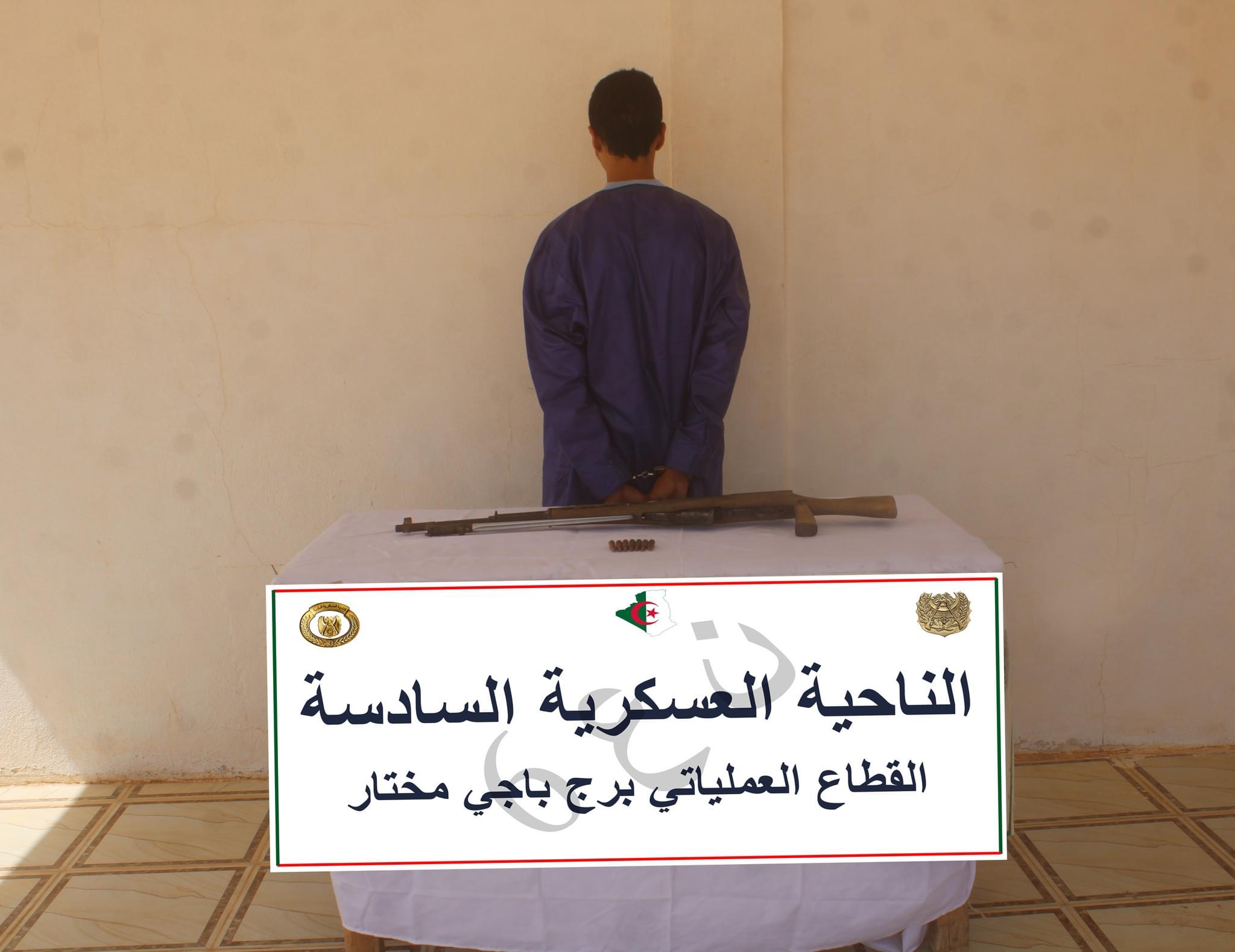 الموقع