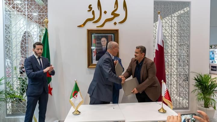 الموقع