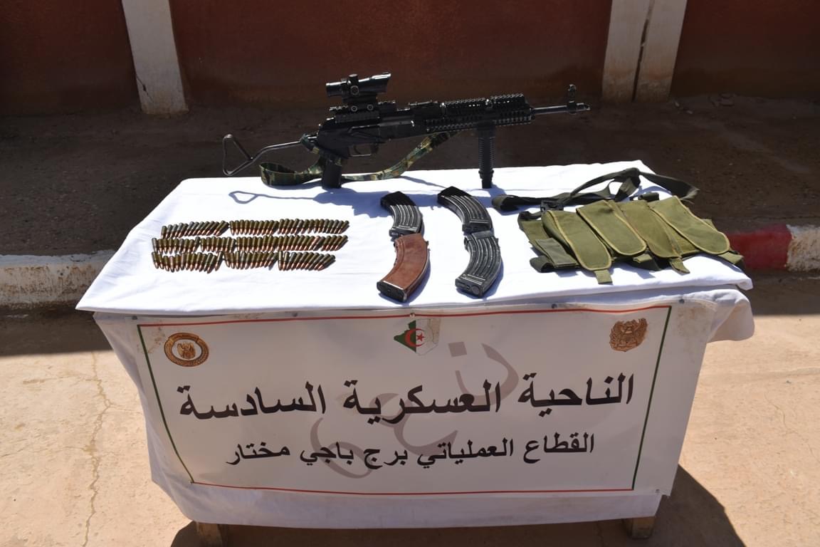 الموقع