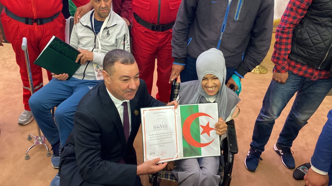 الموقع