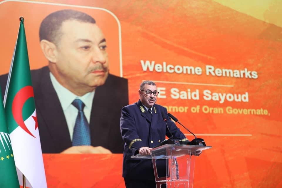 الموقع