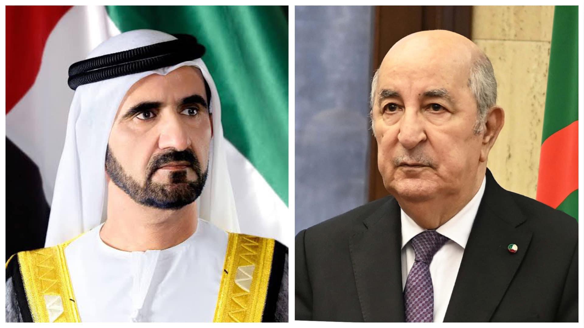الموقع