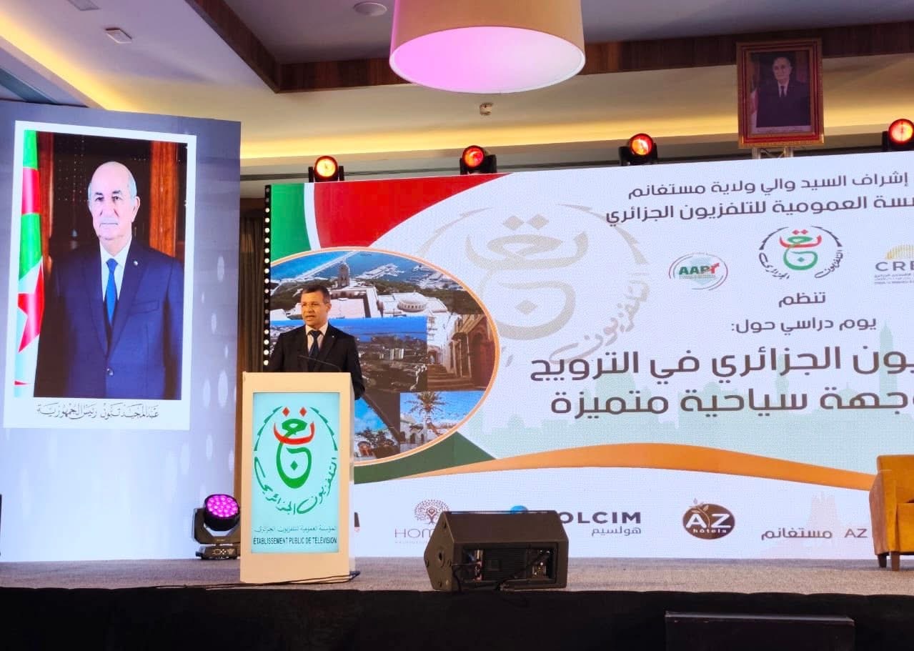 Algeria Unveils New Land Parcels to Boost Tourism Investment